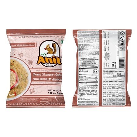Anil Corn(Sorghum)Vermicelli 180gm